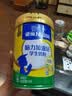 雀巢（Nestle）脑力加油站学生奶粉 高钙900g罐装青少年奶粉6-15岁 实拍图