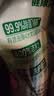 立白健康除菌天然洗衣液12斤手洗机洗15分钟快洗留香除螨抑菌祛味去渍 实拍图
