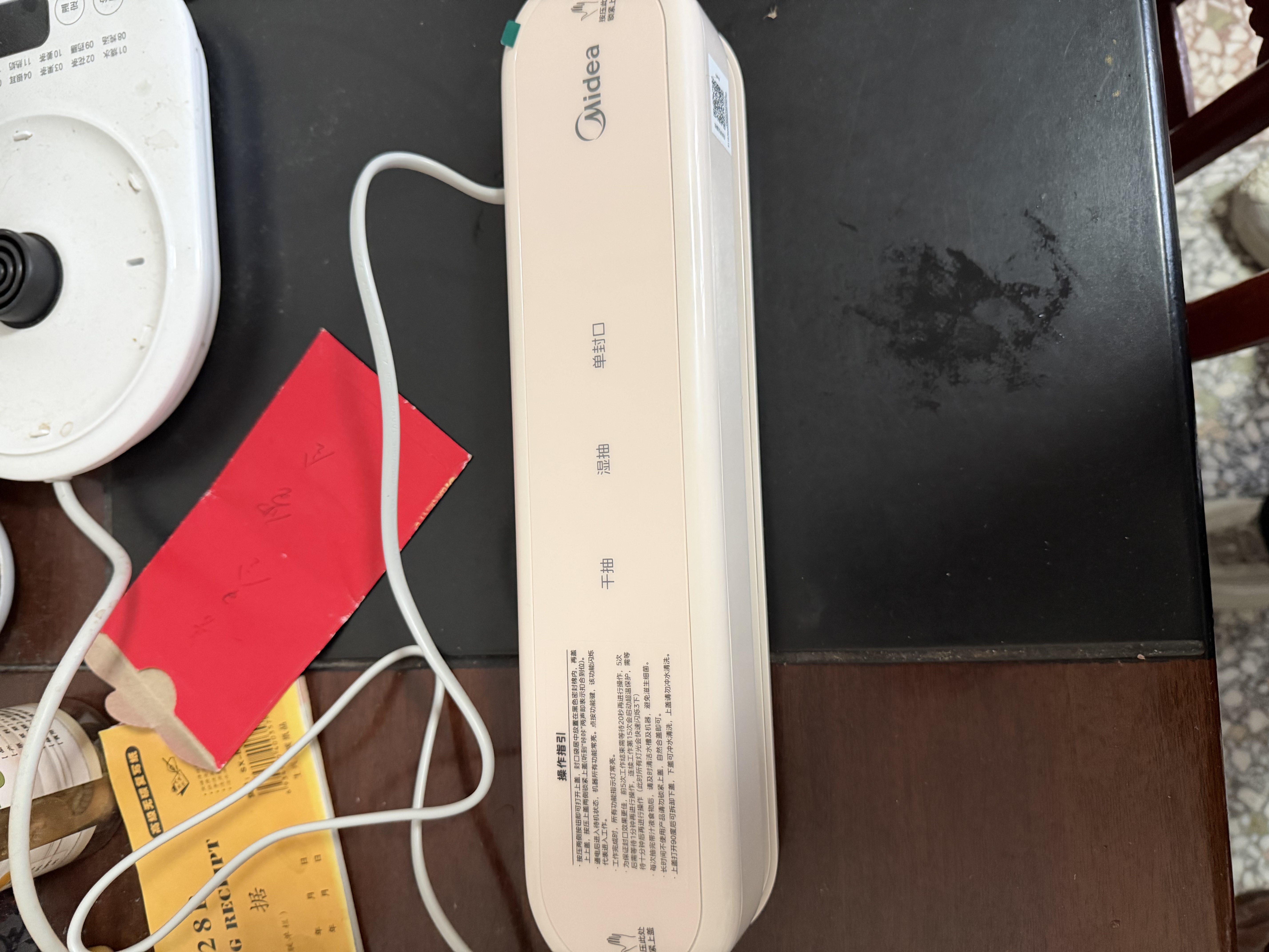美的（Midea）封口机真空压缩封口机真空封口机真空密封机家用真空包装机干湿两用封口机 小型全自动 MJ-KF11 实拍图