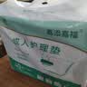 嘉添嘉福加厚成人护理垫8090加大号老年人隔尿垫40片一次性床垫产妇垫棉柔 实拍图