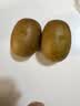 佳沛（zespri）新西兰金奇异果30-33粒原箱103-124g猕猴桃中秋节礼品送水果礼盒 实拍图