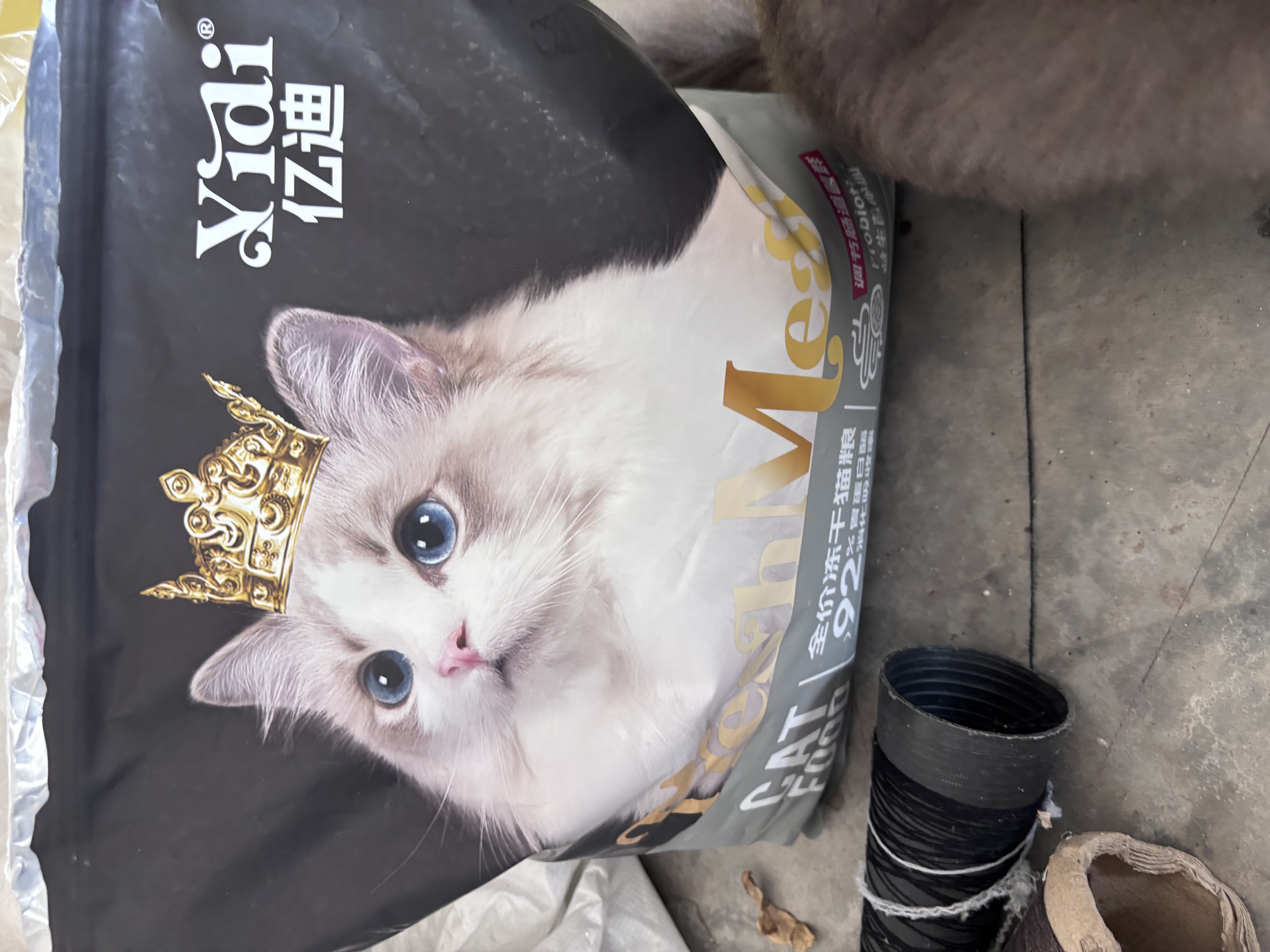 亿迪猫粮冻干幼猫成猫10斤全价英短蓝猫布偶老年猫国产通用全阶段5kg 实拍图
