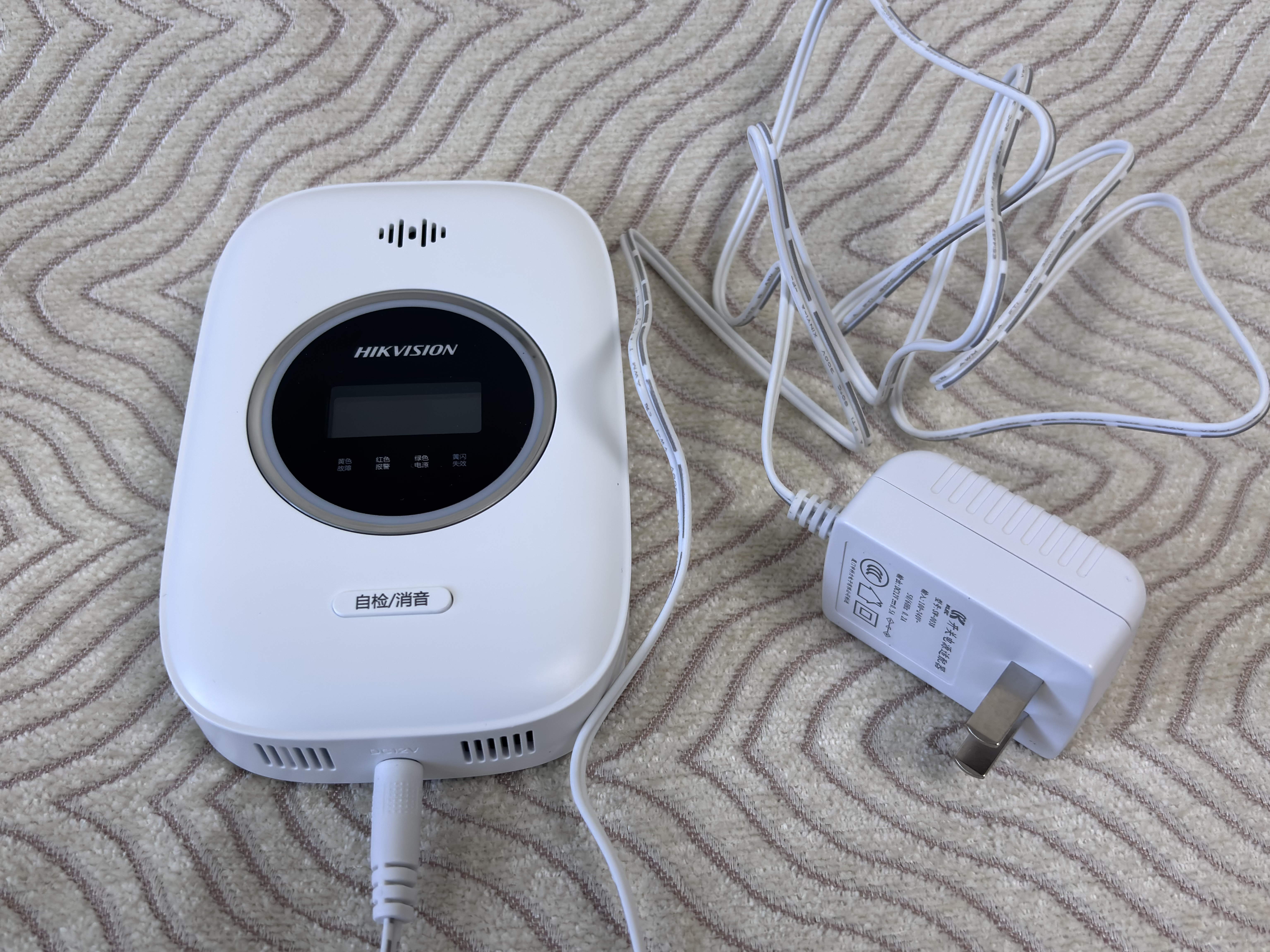 HIKVISION海康威视燃气报警器家用厨房天然气/管道煤气泄漏报警器自动断阀手机通知 饭店学校 3C认证甲烷 JT-Q1T-WI(S) 实拍图