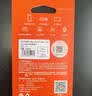 爱国者（aigo）256GB TF（MicroSD）存储卡 U3 A1 V30 4K 安防监控摄像头 行车记录仪专用内存卡 T1 读速100MB/s 实拍图