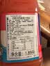优鲜沛（Ocean Spray）美国进口 西柚汁果汁 调酒配方饮料饮品 1.89L 来自北美的美味 实拍图