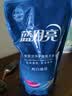 蓝月亮洗衣液12斤套装：亮白增艳薰衣草3kg瓶+1kg袋*3 留香【品质严选】 实拍图