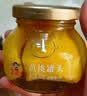 芝麻官糖水黄桃罐头 休闲零食水果罐头 200g*4瓶 实拍图