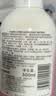 贝亲（Pigeon）洗发水沐浴露 含桃叶精华 洗发沐浴二合一  四季通用 500ml*2 实拍图