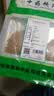 苏紫堂柏子仁100g/袋 河北赞皇 中药饮片 无硫柏子仁去壳柏籽仁茶肉新货搭酸枣仁泡水泡茶助眠中药材中草药止汗 实拍图