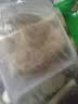 思念纸皮松茸韭菜盒子240g*2袋共6只 馅饼食品儿童早餐半成品中秋送礼 实拍图