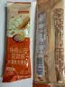 维维豆奶粉豆浆粉燕麦片8种口味40袋共1165g营养早餐代餐即食冲调速溶 实拍图
