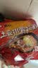 农心 土豆排骨拉面 方便面 袋面 速食零食品 五连包 120g*5包 实拍图