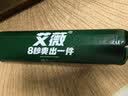 艾薇餐桌垫隔热餐垫西餐垫茶席防水茶几垫桌旗餐盘垫30*45*4片咖湛 实拍图