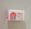 保宁（B&B）婴幼儿尿布洗衣皂儿童洗内衣内裤肥皂宝宝专用香皂【200g*4块】 实拍图