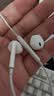 Apple/苹果 EarPods USB-C有线耳机 type-c有线耳机  iPhone 18有线耳机笔记本耳机游戏音乐 实拍图