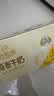 伊利谷粒多燕麦牛奶整箱 200ml*12盒 礼盒装 普通装混发 实拍图