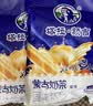 塔拉·额吉内蒙特产经典咸味奶茶奶茶粉400g 全新升级包装 伴手礼 实拍图