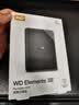 西部数据（WD）移动硬盘2TB USB3.0 SE系列 2.5英寸 机械硬盘 笔记本电脑外接 外置存储办公 大容量家庭存储 实拍图