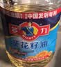 多力经典葵花籽油6.18L 一级压榨家用食用油 实拍图