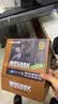 航嘉（Huntkey）WD500K 金牌500W电脑电源（80PLUS金牌/单路40A/全电压/LLC+SR+DC-DC/智能温控/apex英雄） 实拍图