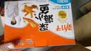 劲仔【王俊凯推荐】深海小鱼 酱汁味 300g/盒 20包 鱼仔鱼干下酒菜 实拍图