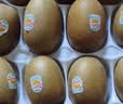 佳沛（zespri）新西兰 金奇异果特大果15粒134-146g猕猴桃水果礼盒 实拍图