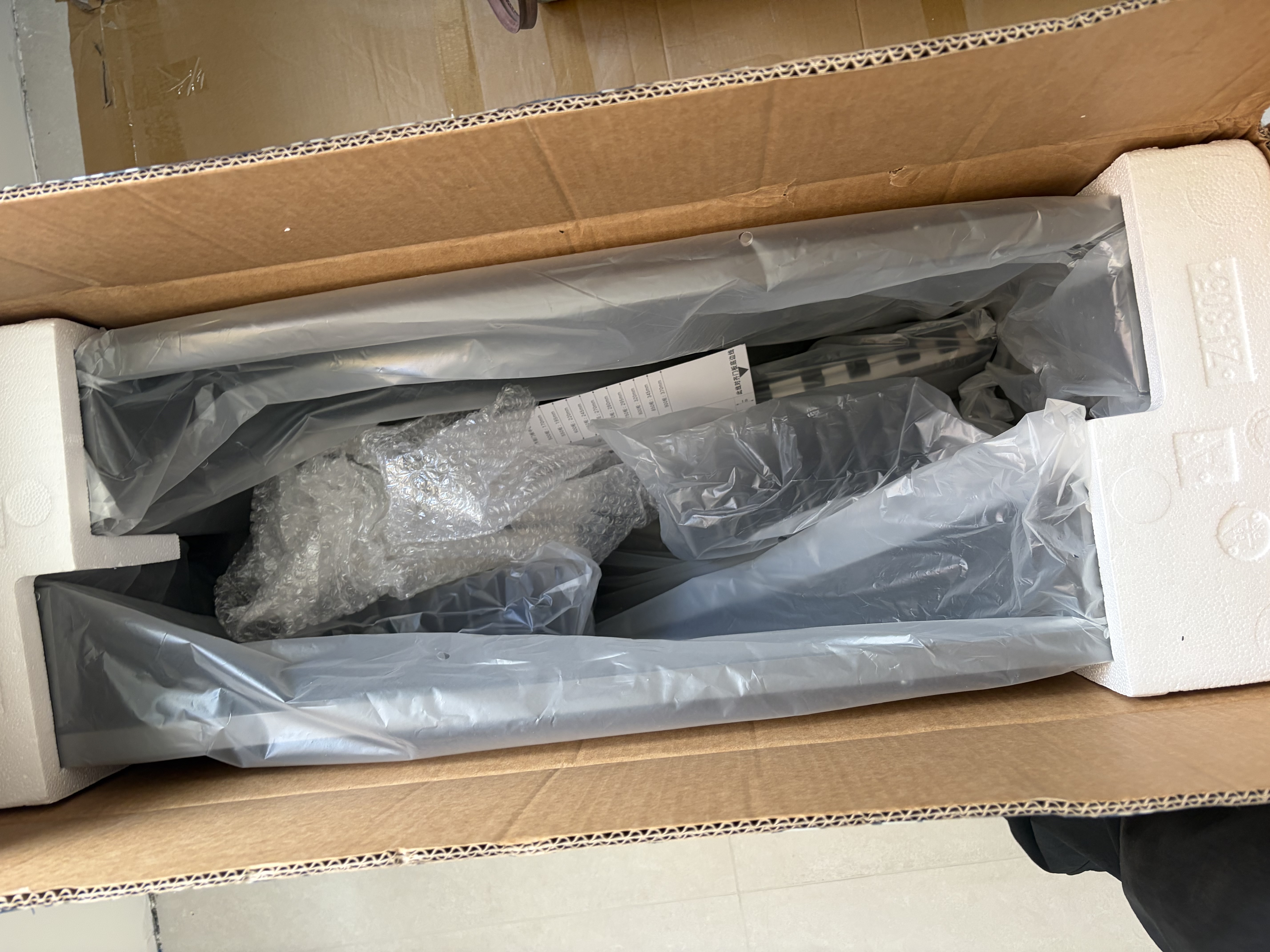 悍高（HIGOLD） 厨房橱柜拉篮碗架抽屉式碗篮加厚304不锈钢底板调味篮双层碗碟篮 800柜体2层-L3.0原色蜂窝纹底板 实拍图