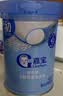 嘉宝（GERBER）强化钙铁锌高铁米粉婴幼儿宝宝辅食米糊维C+铁250g6月+100%真验厂 实拍图