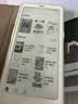 BOOX文石P6+小白马【新品上市】6.13英寸电子书阅读器 墨水屏电纸书电子书电子纸 便携阅读电子笔记本 实拍图