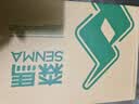 森马（senma）男鞋秋季运动鞋2026新款网面透气减震跑步鞋子男款体考体测休闲鞋 实拍图
