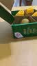 佳沛（zespri）新西兰阳光金奇异果6粒装88-103g猕猴桃水果水果礼盒 实拍图