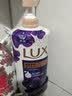 力士（LUX）力士依兰香沐浴露 幽莲魅肤馥郁香氛精油沐浴乳1kg 男女持久留香 实拍图