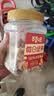 百草味妈妈每日坚果705g孕妇坚果礼盒独立包装零食大礼包节日团购 实拍图