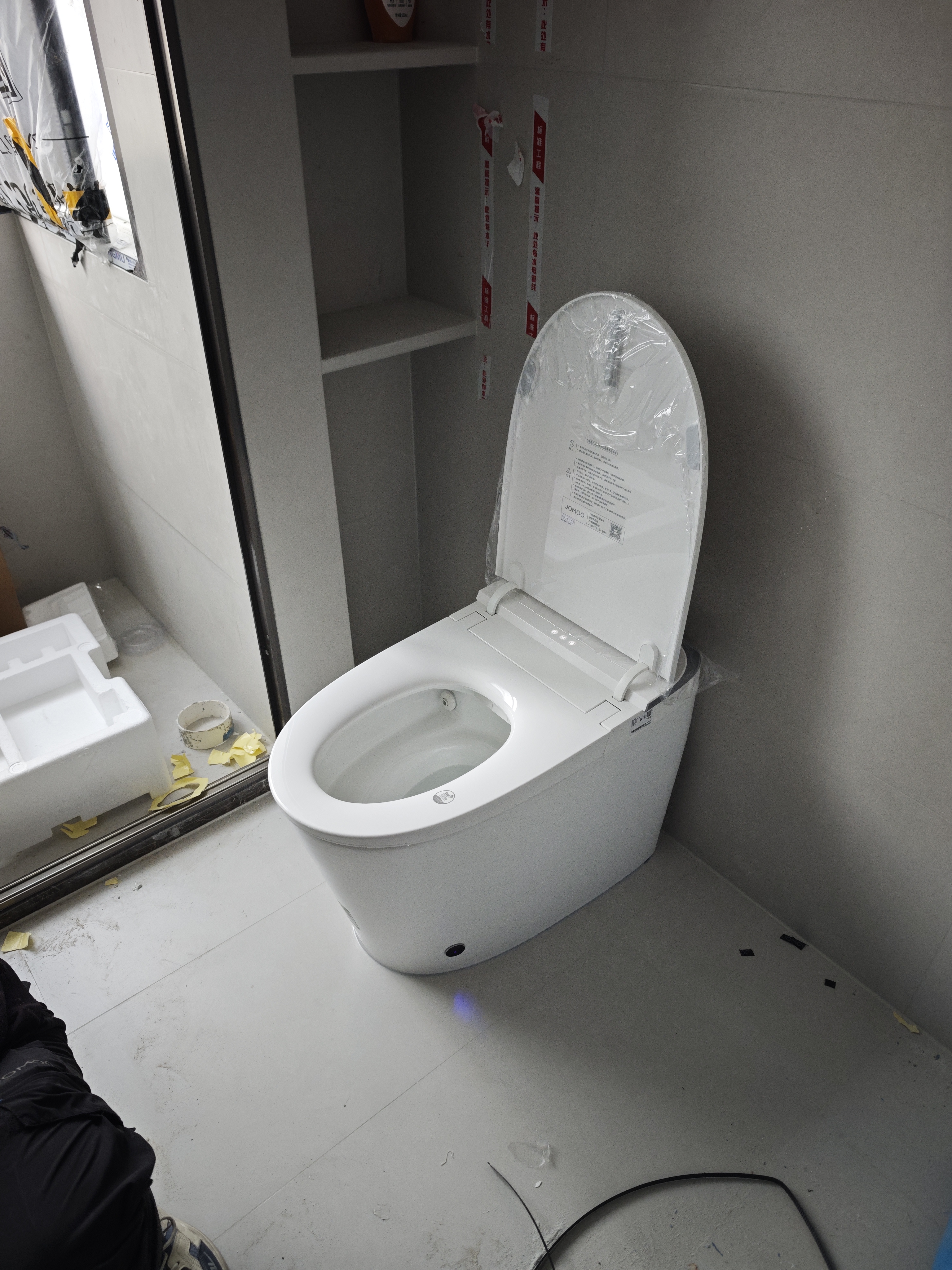 九牧（JOMOO）智能马桶家用马桶小户型包安装清洗屁屁烘干全自动轻智能坐便器 首创铂金除臭+零压静音S520I-S2 305坑距(290-390以内选择) 实拍图