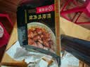 海底捞自热米饭 方便速食加班出游便携户外米饭 照烧鸡肉米饭181g 实拍图