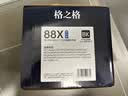 格之格cc388a硒鼓 m1136硒鼓适用惠普88a硒鼓p1008  p1108 p1106 m126nw m128fn打印机惠普m126a墨盒388a硒鼓4支 实拍图