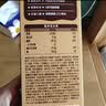 小鹿蓝蓝【99任选11件】DHA坚果巧克力棒牛奶巧克力味42g 儿童零食饼干棒 实拍图