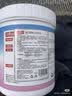 巨奇（JUQI）严选婴儿爆炸盐100g*1活氧彩漂粉白衣漂白去黄彩衣去污增艳校服净 实拍图