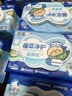 洁柔湿厕纸小鹦鹉家庭装80抽*6包 湿厕用纸湿纸巾厕纸湿巾 可冲入马桶 实拍图