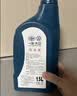 大众原厂防冻液 冷却液 汽车防冻液 水箱宝 -40℃ 1.5L 京东养车 实拍图