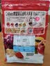 卡乐比（Calbee）原味水果麦片600g 进口非油炸 营养代餐早餐零食 实拍图