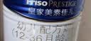 美素佳儿（Friso）皇家幼儿配方奶粉 3段（1-3岁幼儿适用）400g 乳铁蛋白（新国标） 实拍图