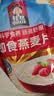 桂格（QUAKER）即食燕麦片700克 营养早餐 膳食纤维 0添加白砂糖 实拍图