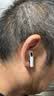 Apple/苹果 AirPods 5（支持主动降噪）搭配USB-C充电盒 蓝牙耳机适用iPhone/iPad/Mac 【联通版】 实拍图