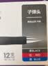 得力（deli）开学必备用品S01按动中性笔签字笔 0.5mm子弹头经典办公按动笔学生错题笔水笔红色 12支/盒 实拍图