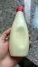 丘比沙拉酱 蛋黄酱 150g*1瓶 调味品 水果蔬菜沙拉果酱美乃滋 实拍图