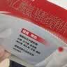 【原研药】泰诺林对乙酰氨基酚缓释片0.65g*24片感冒药退烧药止痛药头疼牙疼痛经关节痛止疼药流感发烧发热 实拍图