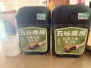 五谷磨房有机核桃芝麻黑豆粉黑芝麻糊有机食品600g 实拍图