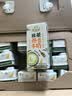 伊利谷粒多抹茶燕麦牛奶整箱京东自营早餐奶200ml*12盒礼盒装 实拍图