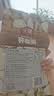 沃隆开心果500g袋装大颗粒原色无漂白坚果炒货孕妇零食休闲食品小吃 实拍图